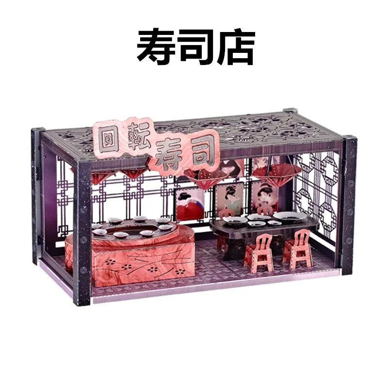 2019 Coffee Shop Sushi Bar 3D Metal Model Kits DIY Assemble 3D Metal Puzzle Laser Cut Jigsaw Toy