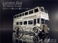 3D Metal model kits London Bus Car Assemble Model puzzle I22207 2 sheets DIY 3D Laser Cut Toy