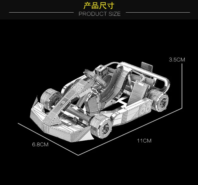 3D Metal model kit Kart Car vehicle Model DIY 3D