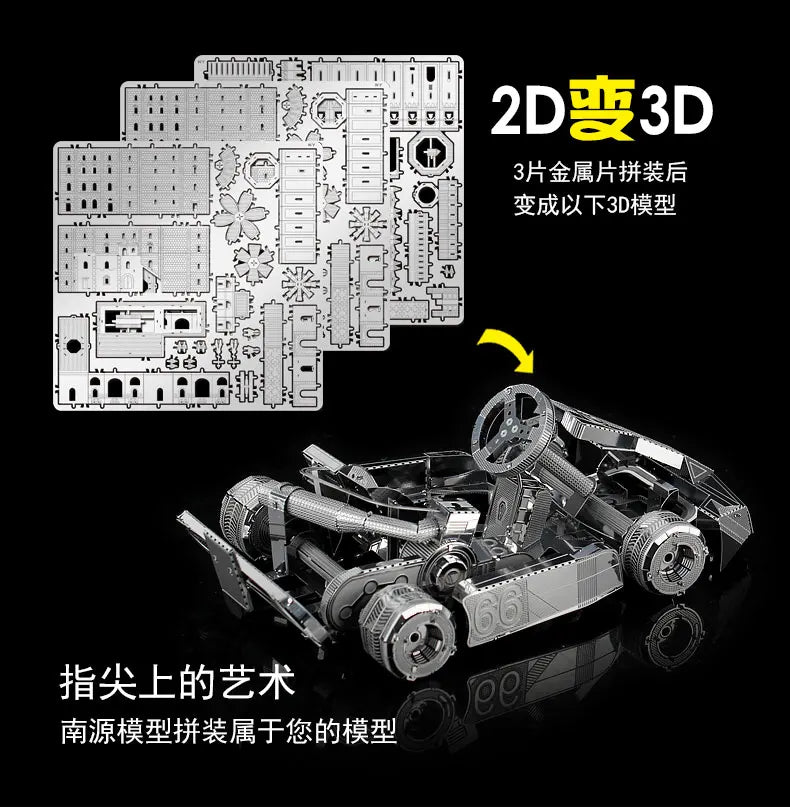 3D Metal model kit Kart Car vehicle Model DIY 3D