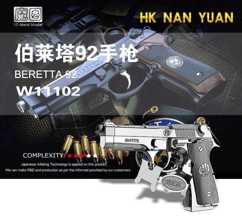 3D Metal puzzle model kit Beretta 92 GunWeapon Model DIY 3D