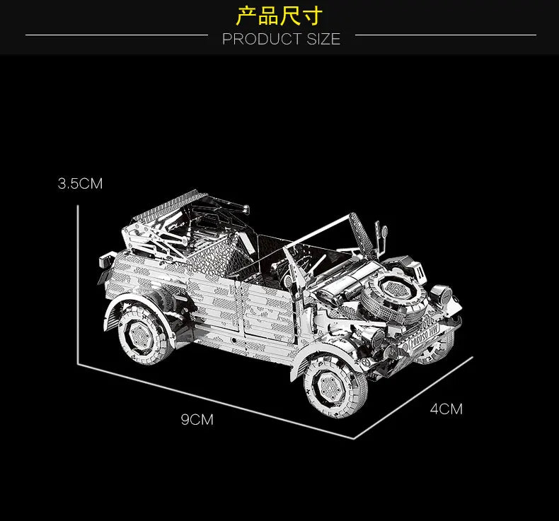 3D Metal model kit W82 Kubelwagen vehicle Model DIY 3D